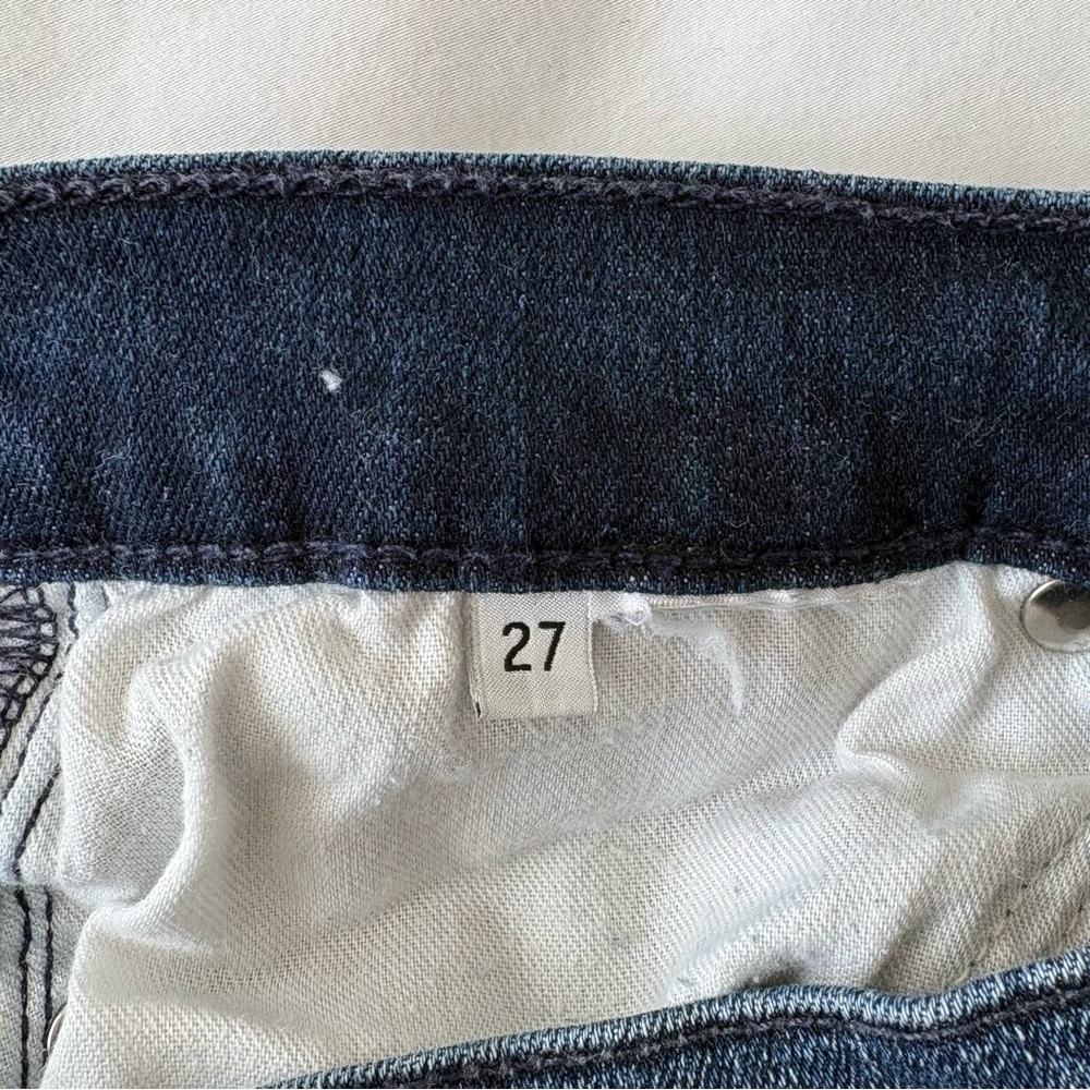 Hudson Ripped Skinny Jeans - Picture 4 of 4